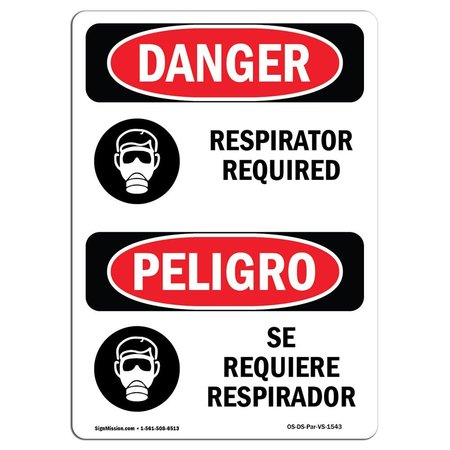 SIGNMISSION OSHA RADIATION Laser Radiation Avoid Eye Or Skin Exposure 14in X 10in Graphic, CR-RD-1014-L-10143 OS-CR-RD-1014-L-10143